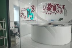 （4分钟科普）长沙工厂咨询电话多少_哔哩哔哩